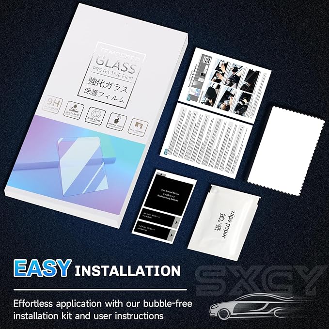 SXCY for 2026 Honda Passport Anti-Glare Matte Screen Protector for 2026 Honda Passport Accessories Navigation Screen Protector 9H